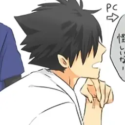 Profile image of 黒尾鉄朗