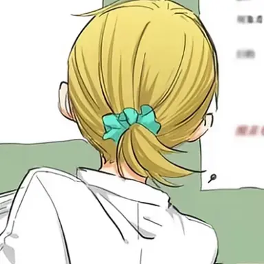 Profile image of 谷地仁花