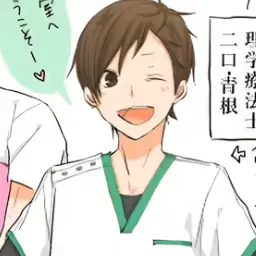 Profile image of 二口堅治