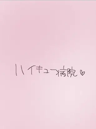 819ulzp의 ♡