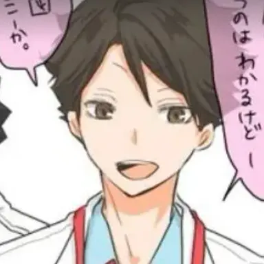 Profile image of 及川徹