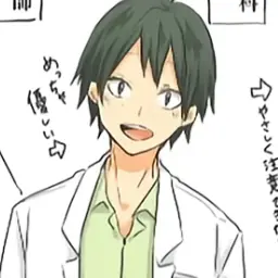 Profile image of 山口忠