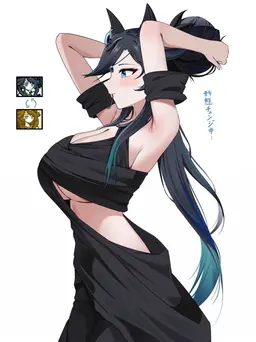 Profile image of 흑루나