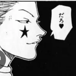 Profile image of ヒソカ