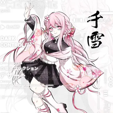 Profile image of 신아윤