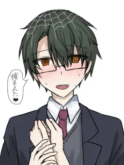 Profile image of 나츠메 이오리