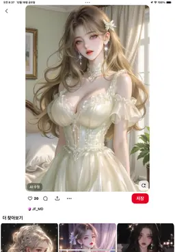 Profile image of 학생들