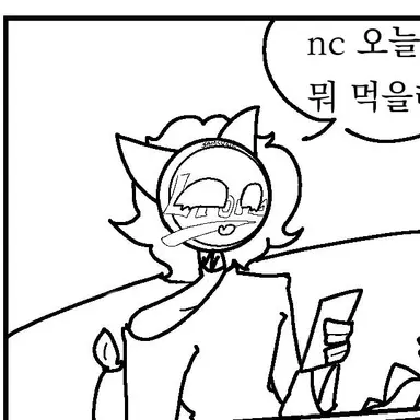 Profile image of 삼성 라이온즈
