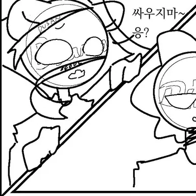 Profile image of 두산 베어스