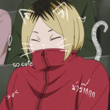 Profile image of Kenma