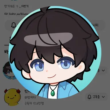 Profile image of 블루맥스