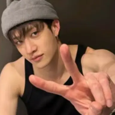 Profile image of Bangchan