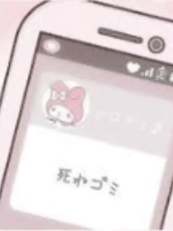 Ribbon___의 The Newbie with the Godly Voice ‪‪❤︎‬