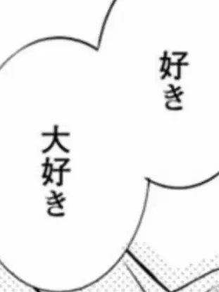 kgmhnn의 歌が上手すぎる新人ｻﾝ ‪‪❤︎‬