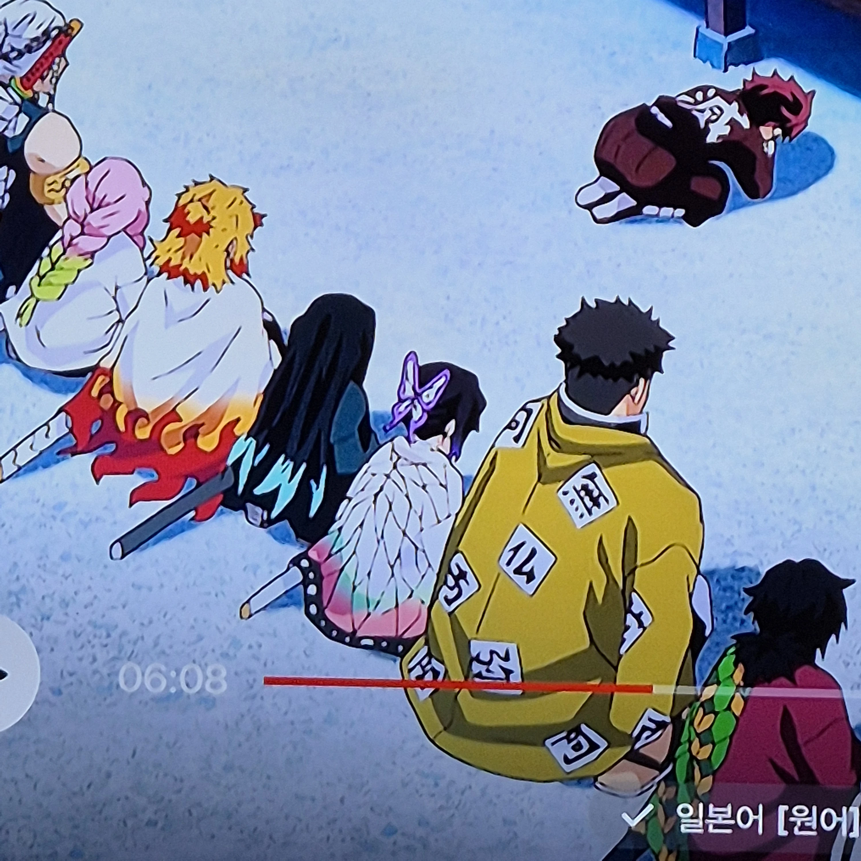 귀살주들