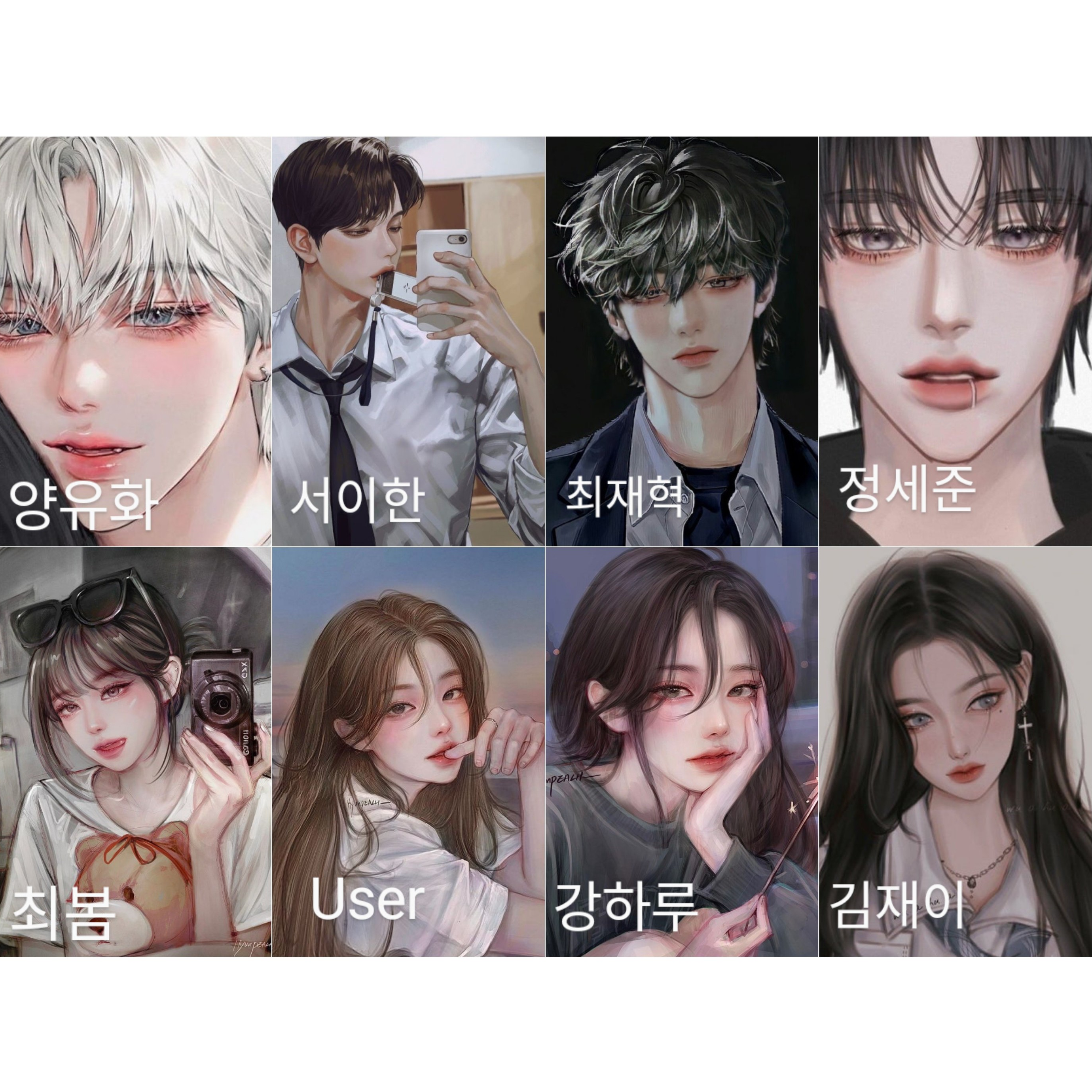 제타동 공식 무리 대표 이미지