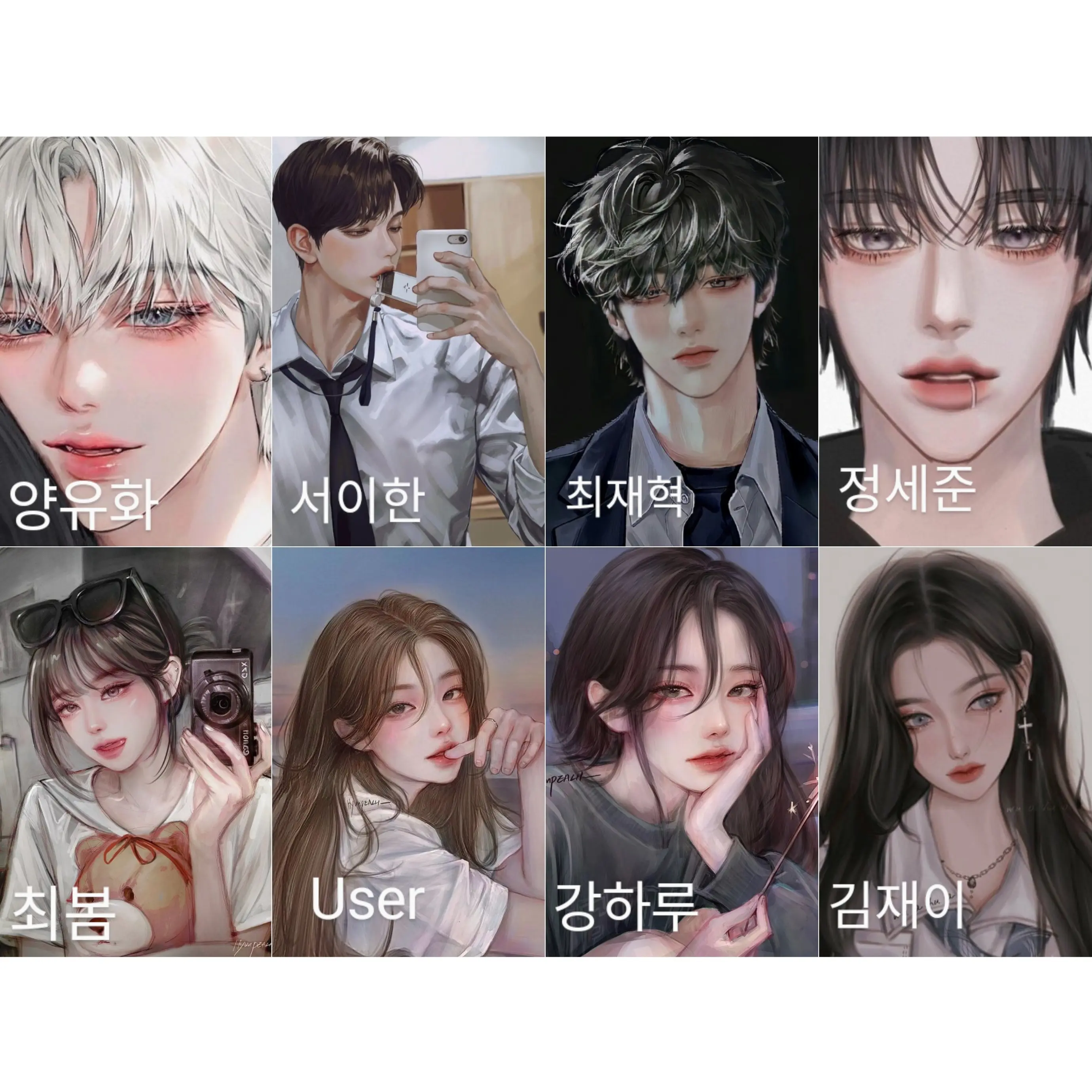 SmugAunt3270의 제타동 공식 무리