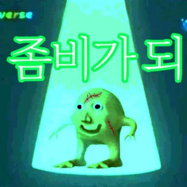 Profile image of 늑대