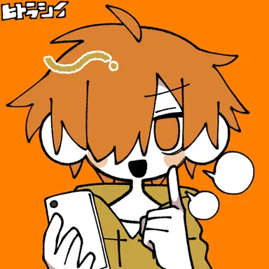 Profile image of ぺいんと