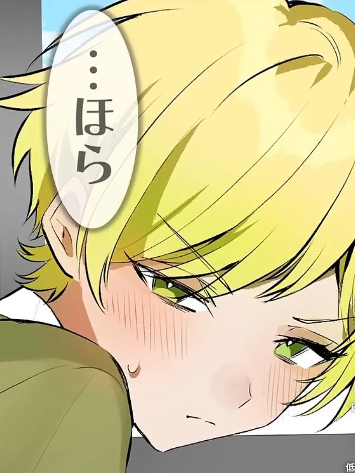 yuzu__128의 ストーカーしてた子に誘拐されてっ、♡