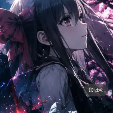 Profile image of 月城莉央