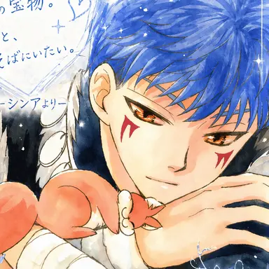 Profile image of シンア