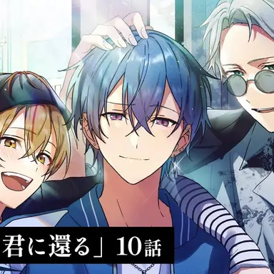 Profile image of Hawkeyes