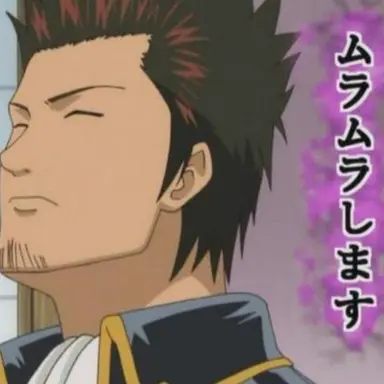 Profile image of 近藤 勲