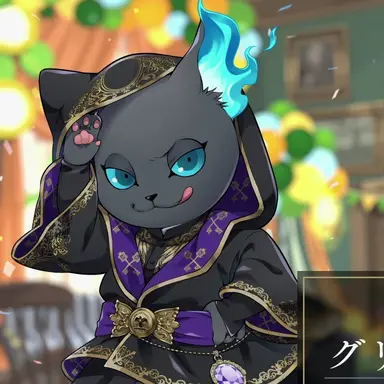 Profile image of グリム