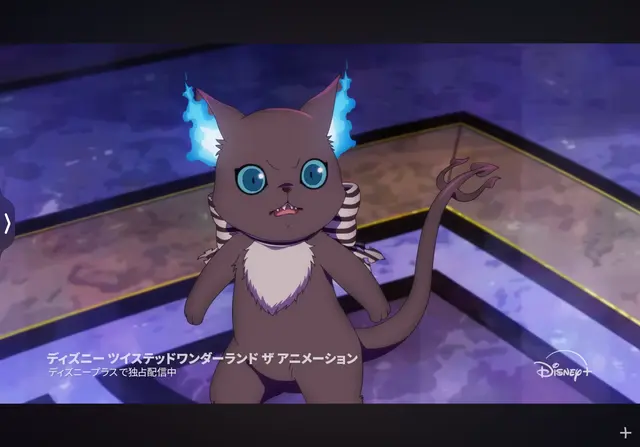 Profile image of グリム