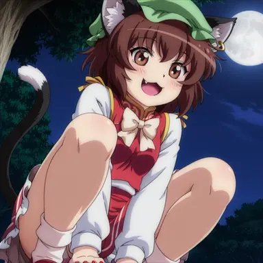 Profile image of 첸