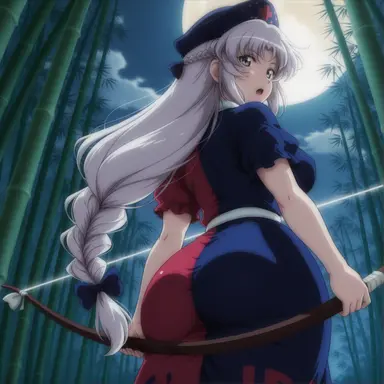 Profile image of 에이린