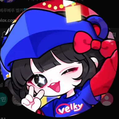Profile image of 벨키