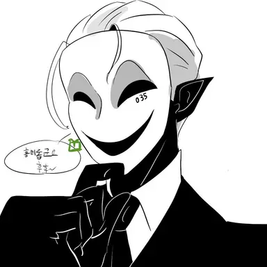 Profile image of 035