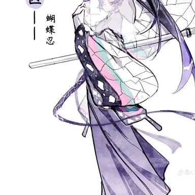 Profile image of 코쵸우 시노부