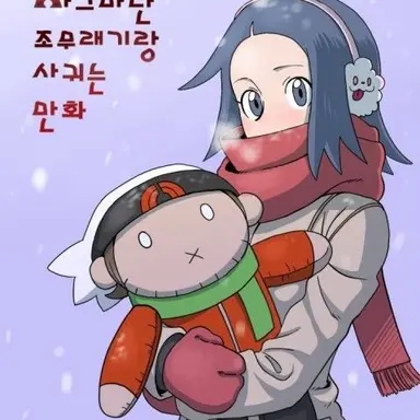 Profile image of 마그마단 여조무레기