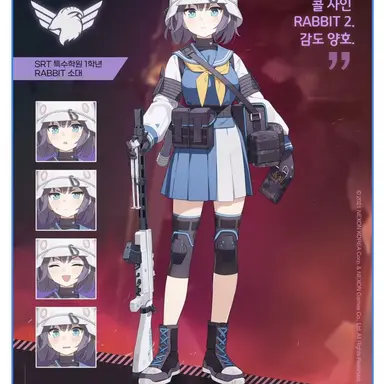 Profile image of 사키