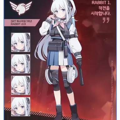 Profile image of 미야코