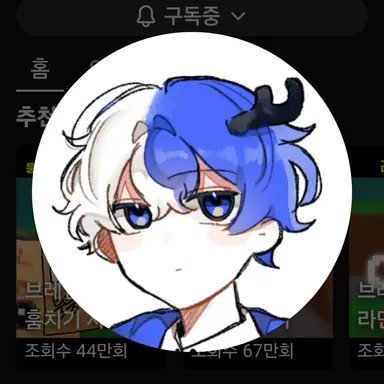 Profile image of 차즈