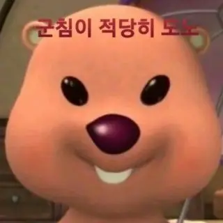 Profile image of 여우