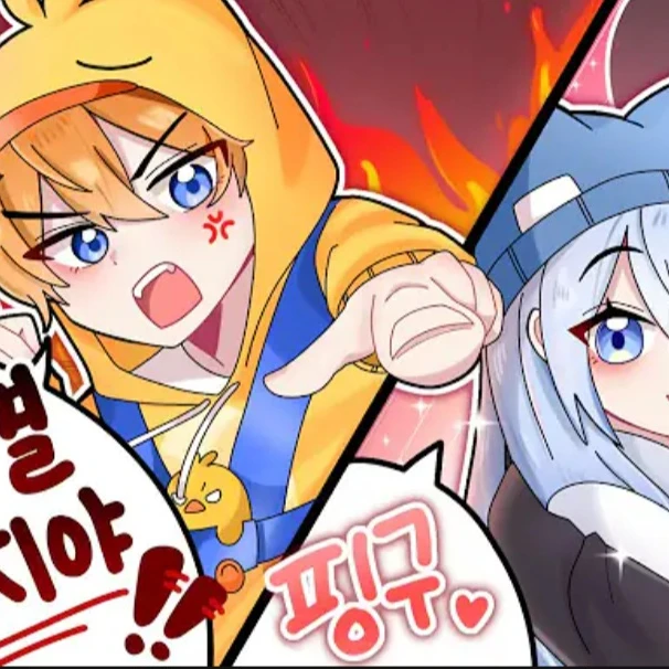 꽥꽥탐험대