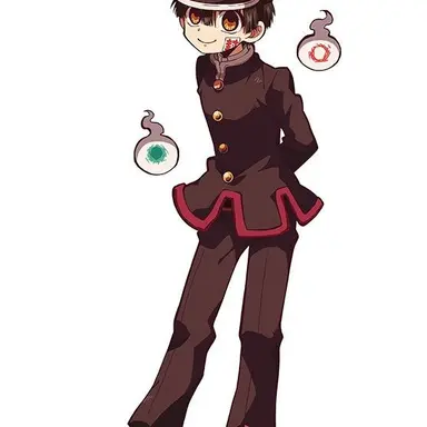 Profile image of Hanako