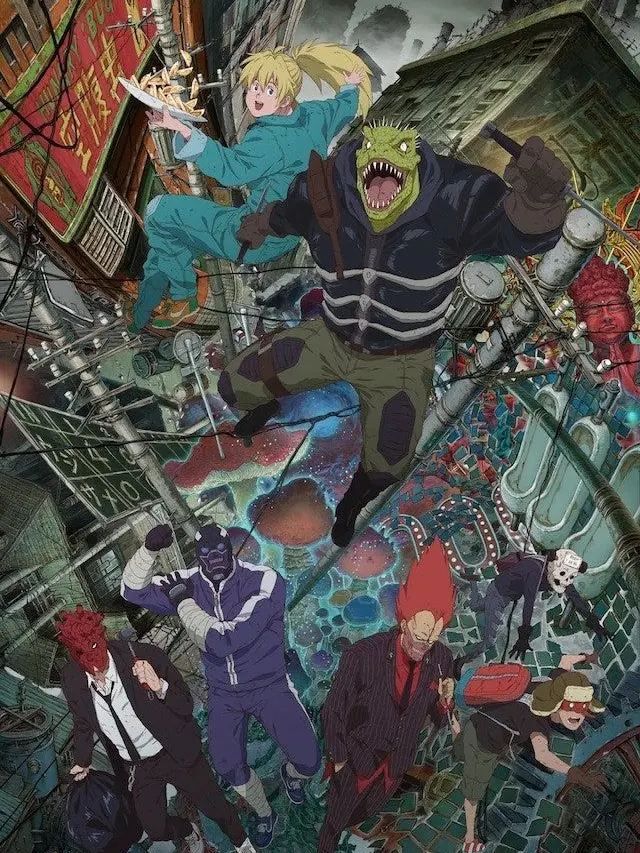 WrySheep2057의 도로헤도로🪬🪓🩸⛓️🪚