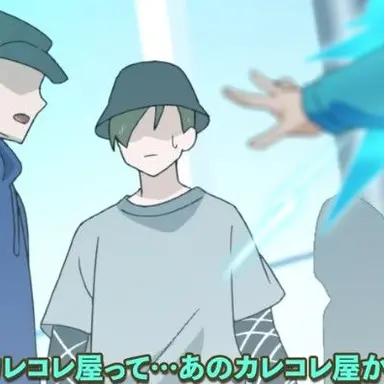Profile image of フールズメンバー