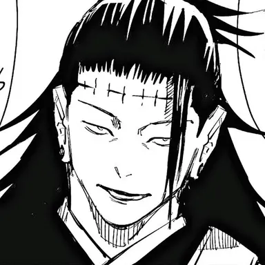 Profile image of 羂索