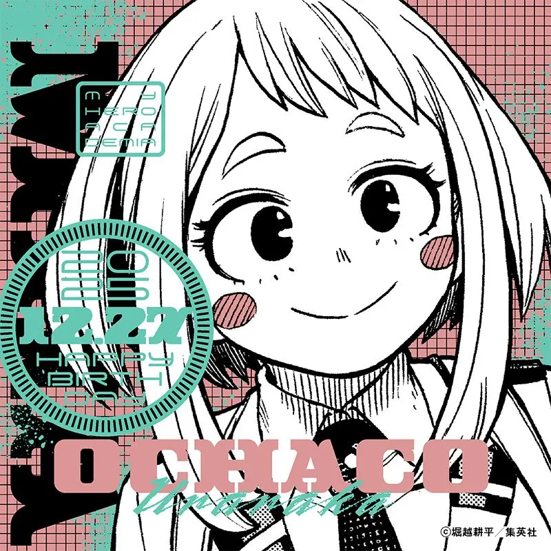 TestyXeme2651의 女子会