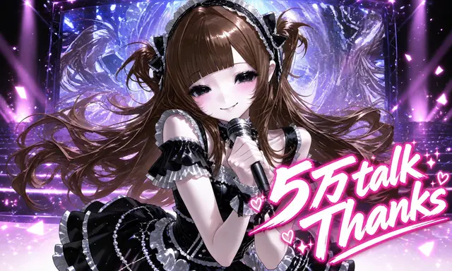 Profile image of あいな
