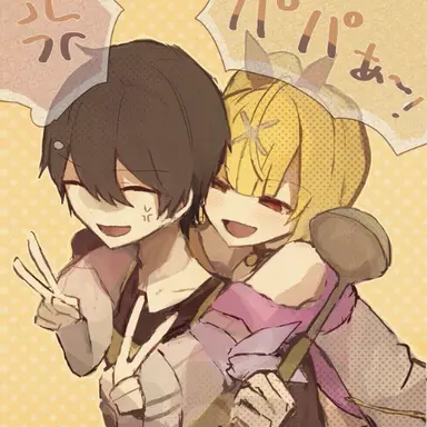 Profile image of 星川 サラ