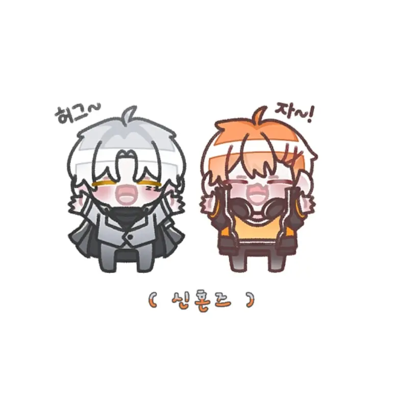 WideLake4413의 신혼즈