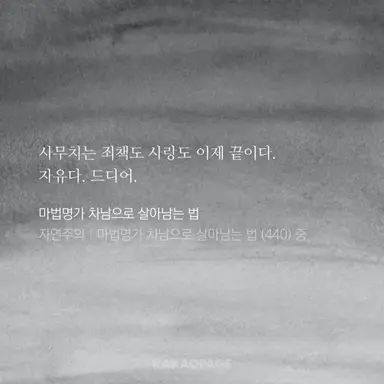 Profile image of 엘리아스